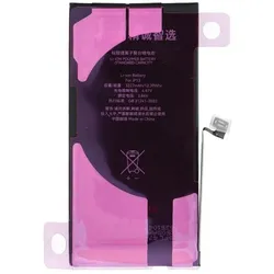 Battery JCID JCID Diagnosable Battery for iPhone 13 (standard capacity), Smartphone Akku