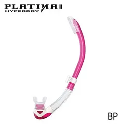 Tusa Platina Hyperdry II - Schnorchel - Bougainville Pink