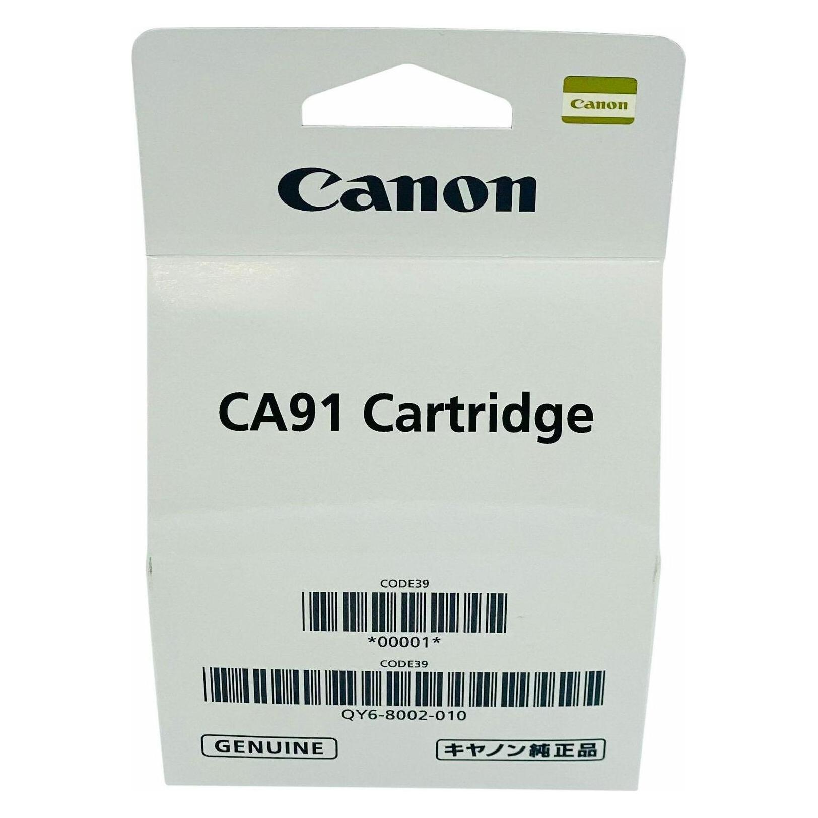 Canon Printhead Black Pixma G1400 (QY6-8002-000)