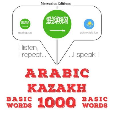 1000 essential words in Kazakh - JM Gardner, Audio, 9782821136687