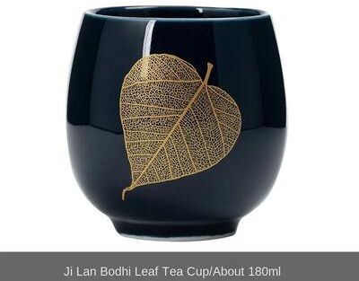 Uplift Essentials Japanese Style Ceramic Tea Cup 180ml style C
