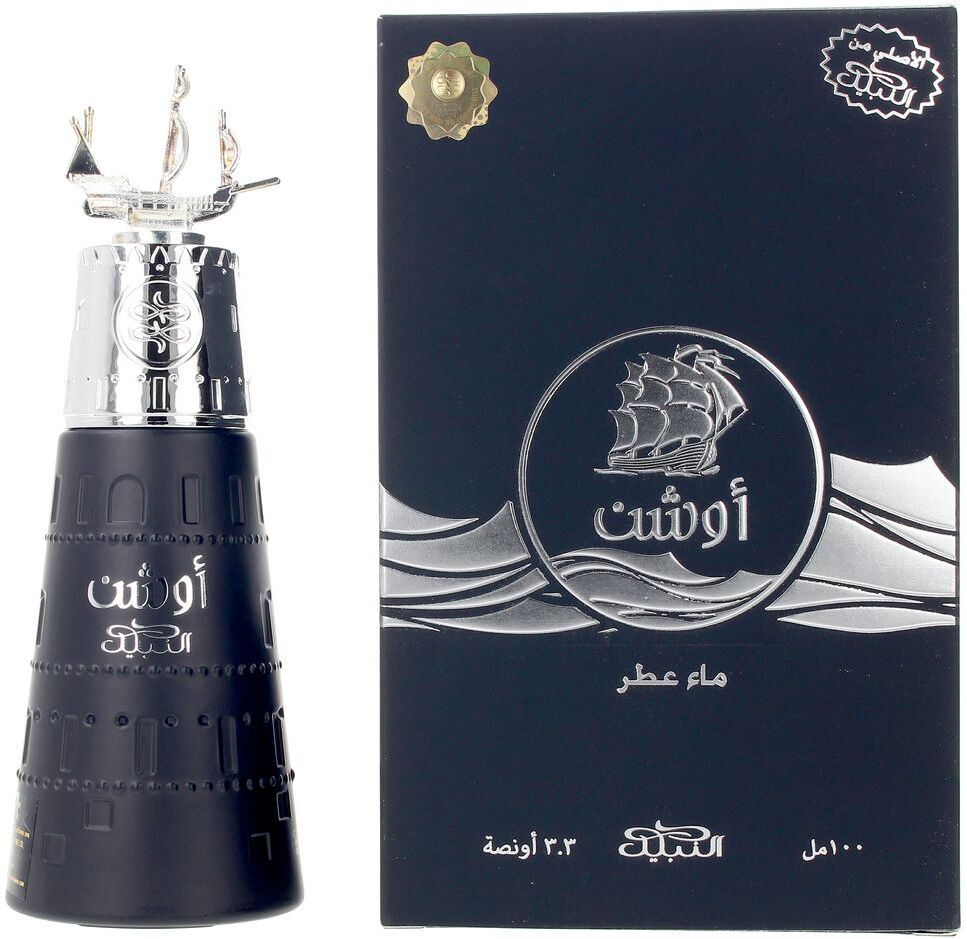 Nabeel Ocean eau de parfum vaporizzatore 100 ml