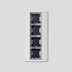 Siedle&Söhne Kommunikations-Display KSA 604-0 DG