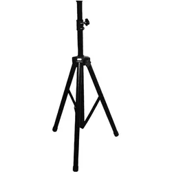 Karma TL 152p Stativ für (Ständer, Höhenverstellbar), Lautsprecher Ständer + Wandmontage