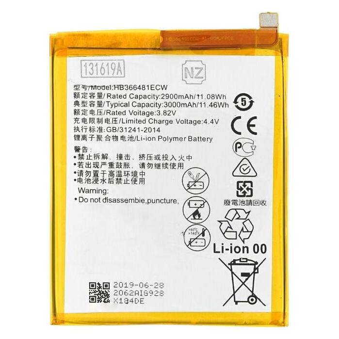 MPS Akku für Huawei Y6 2018 / Y7 2018 / P Smart HB366481ECW-11 (HB366481ECW-11)