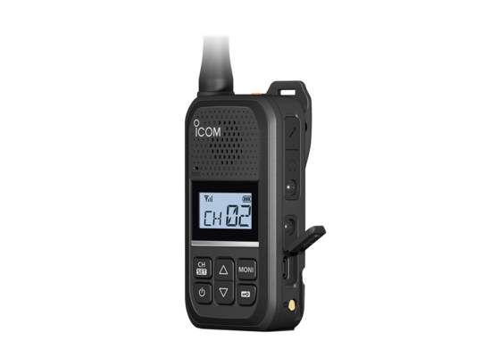 Icom IC-U20SR Handfunkgerät analog