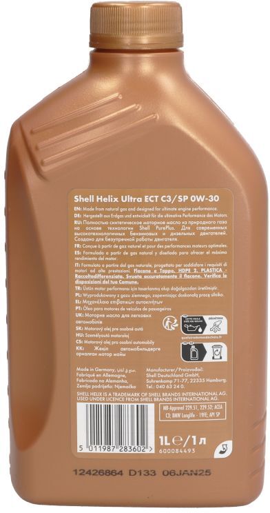 Motoröl SHELL 550074739 Helix Ultra ECT C3/SP 0W30 1L