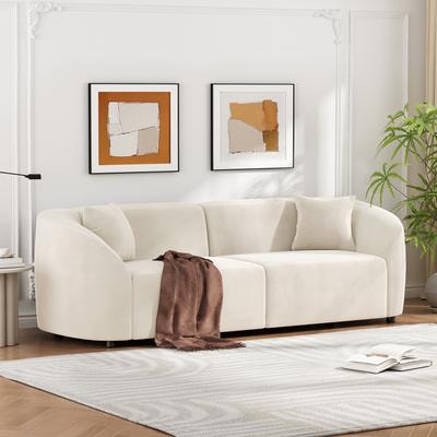Loedds 87.5-Inch Upholstered Curved Sofa with Sloped Arms and Cushioned Seating