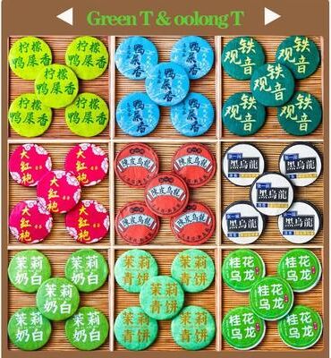 Inspire Essentials Handwoven Pu Er Tea Storage Basket Organizer For Tea Cakes And Tea Sets 3 100 Pcs
