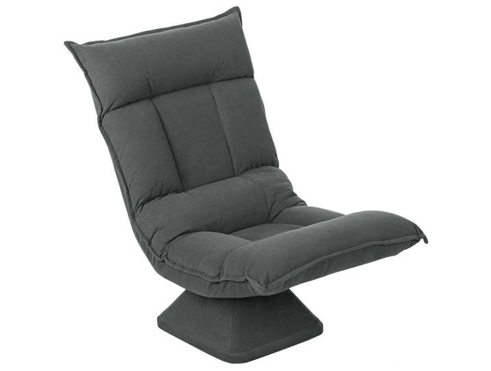 ComfortXL Schlafsessel De-13545 Dunkelgrau, 62x95x70 cm, Wohnzimmer, Sofas & Couches, Schlafsofas, Schlafsessel
