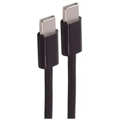Shiverpeaks USB-C Ladekabel 2.0, 240W, schwarz, Textil, 0,5m