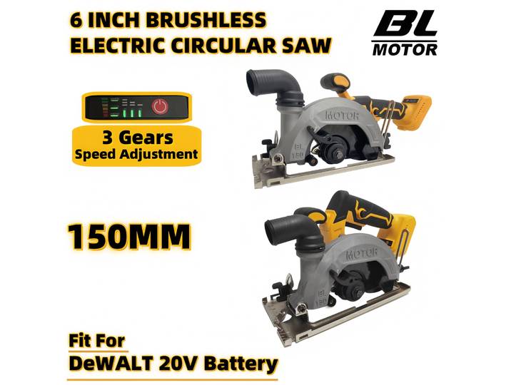 Scie circulaire électrique sans fil à 3 vitesses, 150 mm, haute puissance, pour le travail du bois, compatible avec la batterie DeWALT 20V