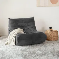HOME DELUXE Relaxsessel CHILL - Anthrazit