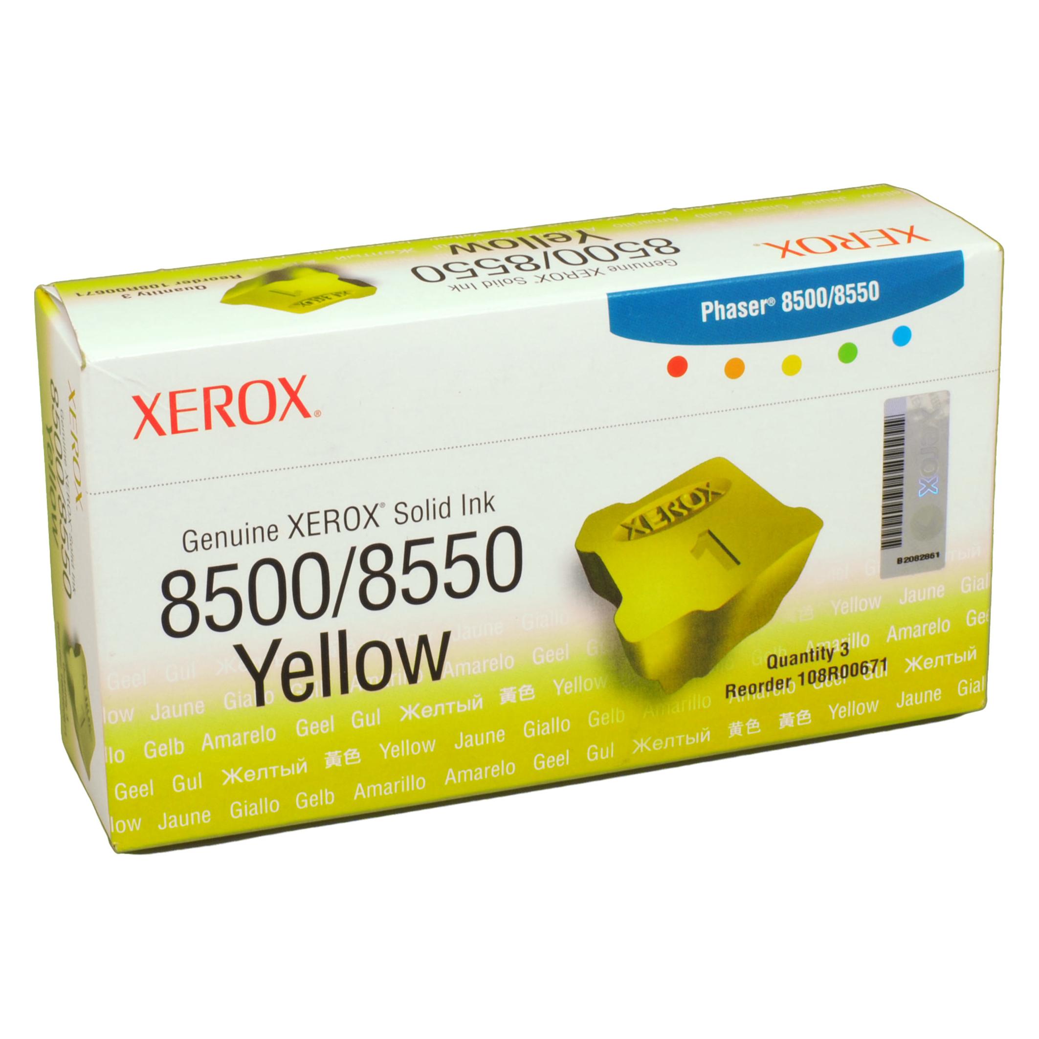 Xerox 108r00671 (Y) (108R00671)