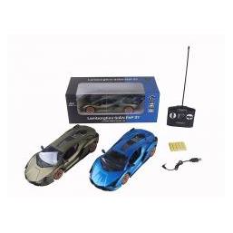 Adar R/C-Sportwagen Lamborghini Sian FKP 37 (68673953)