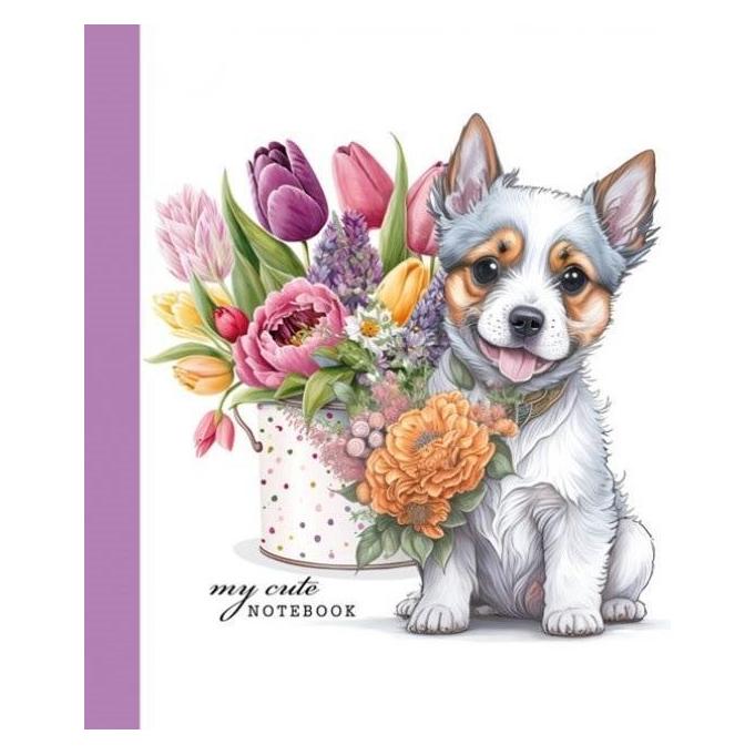 Fresh Dekoratives Notizbuch 100x100/48K glatt TW Dog (A6, Harter Einband) (49019184)