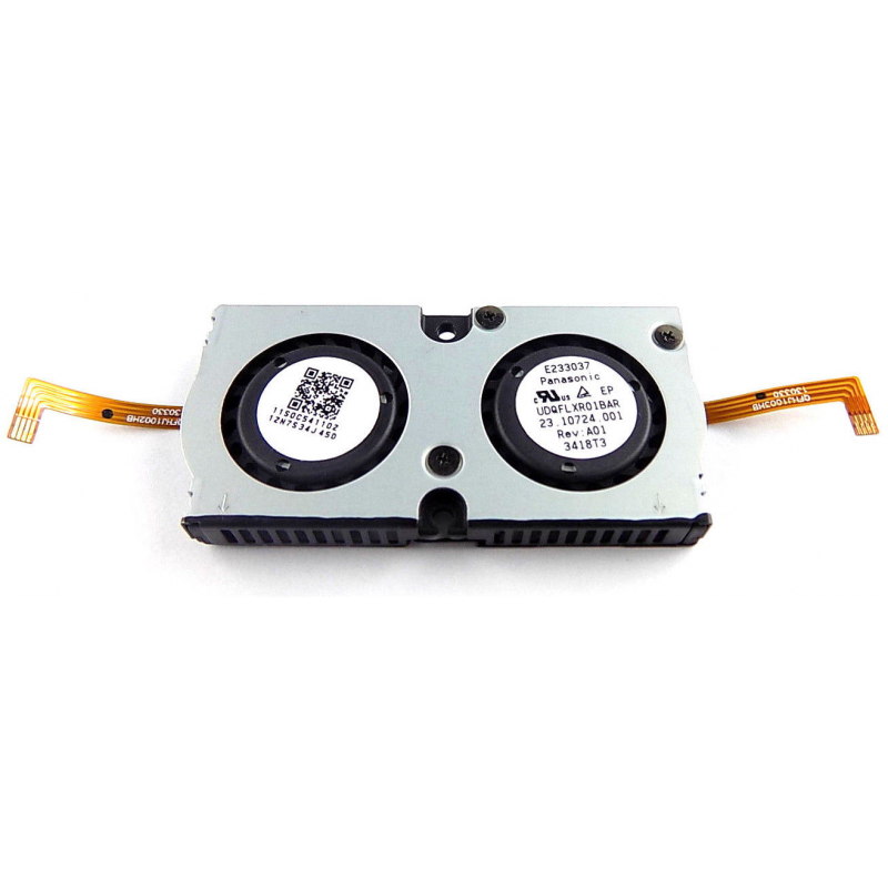 IBM Thermal Fan Lüfter Asybase Helix (04X4699)