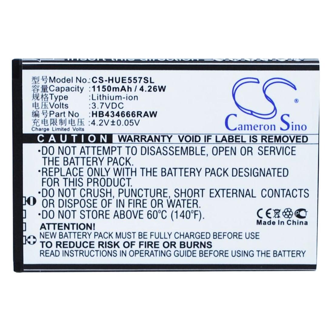 NoName Battery for Huawei E5573 etc (HUE557SL)