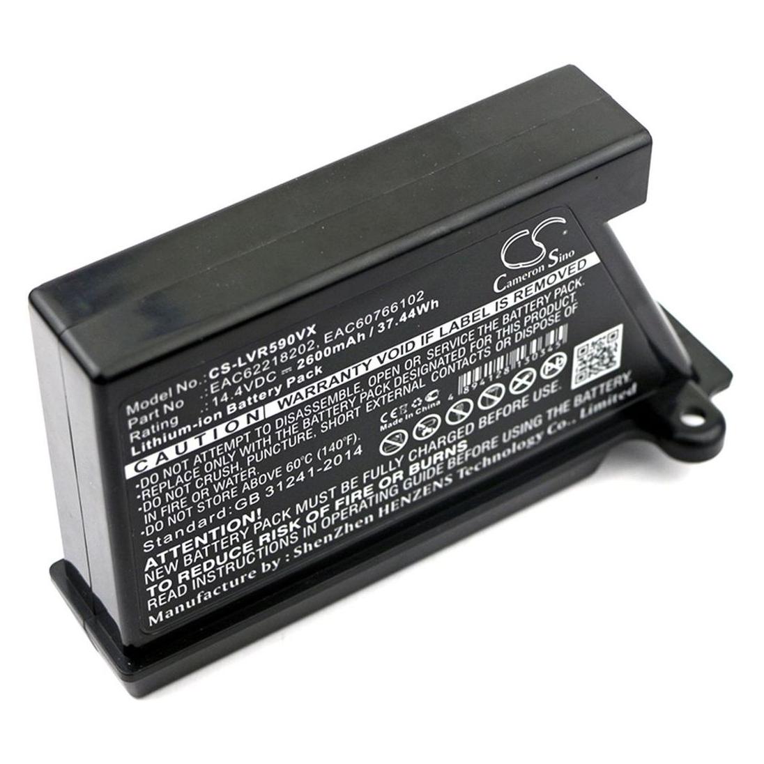 NoName Battery for LG VR34406LV etc (LVR590VX)