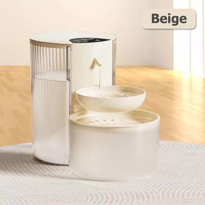 Uplift Picks Intelligent Automatic Pet Water Dispenser With Clean Water Separation beige s 3 Liters