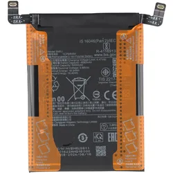 Akku passend für Xiaomi Redmi Note 13 Pro, Poco X6 Pro und Xiaomi 13T Akku BM5T