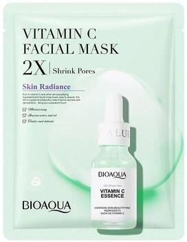 Uplift Picks BIOAQUA Centella Collagen Moisturizing Face Mask Set 20 Pieces vitamin C