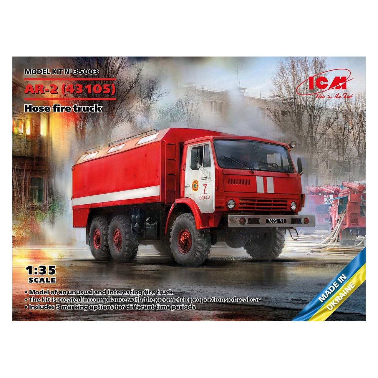 ICM AR-2 (43105), Hose fire truck (35003)