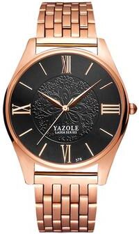 Everyday Crate YAZOLE 376 Mens Quartz Watch Business Watch Stainless Steel Strap Analog Wrist Watch YAZOLE 376 Mens Quartz Watch Business Watch Stainless Steel Strap Analog Wrist Watch