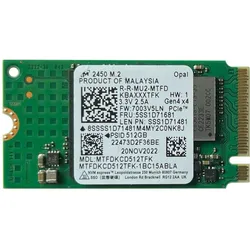 Lenovo Ssd asm (512 GB, M.2 2242), SSD