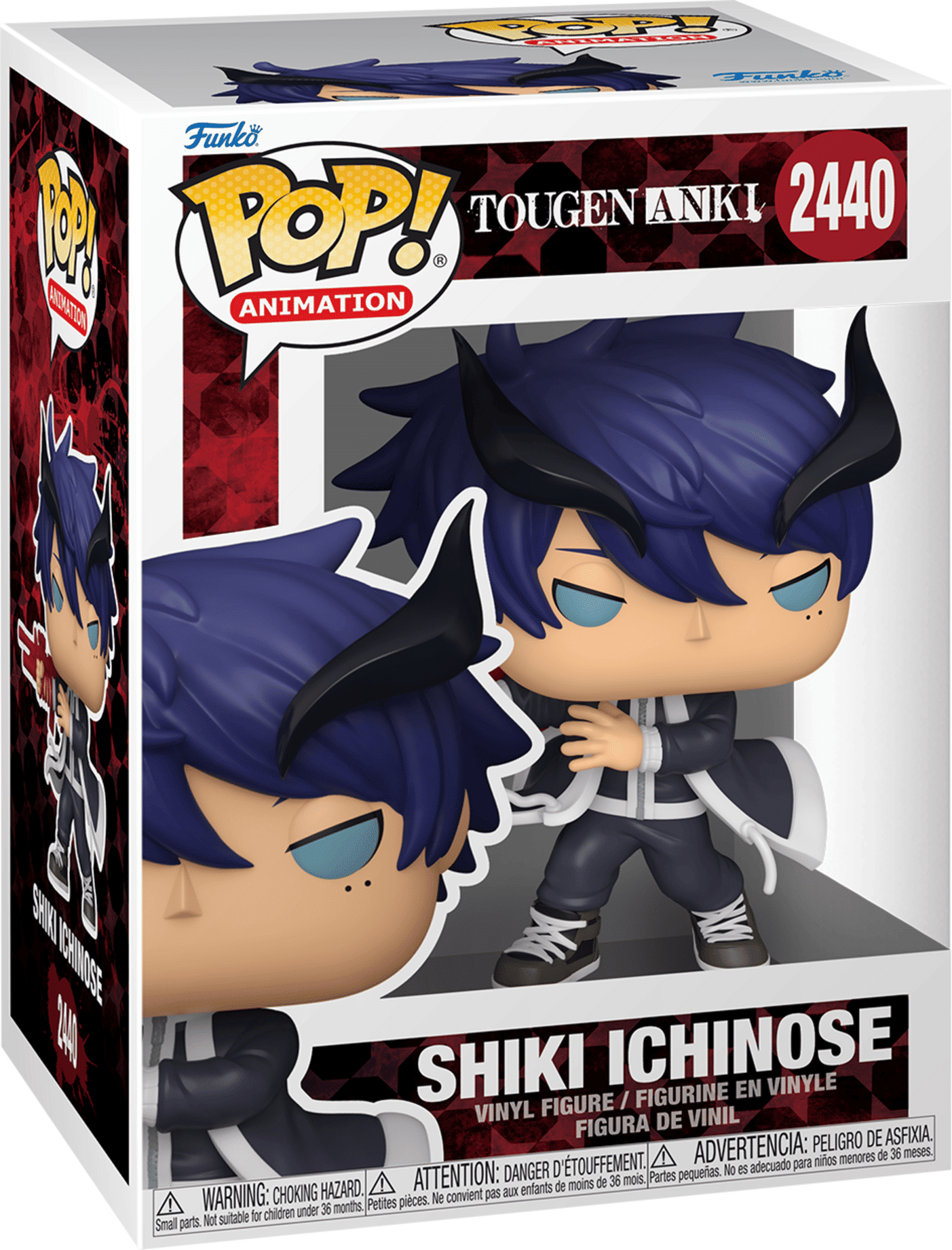 Funko Pop! Animation Tougen Anki Shiki Ichinose #2440 - Officially Licensed Anime Collectible - Funko