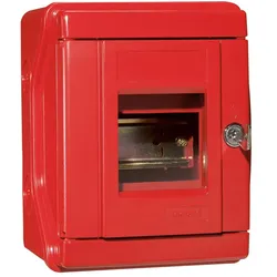 Legrand 038083 Sicherheitskasten IP55- IK07, für 4 Module 17,5mm, mit Hutprofilschiene EN 60715