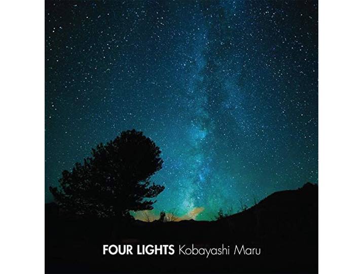 Kobayashi Maru