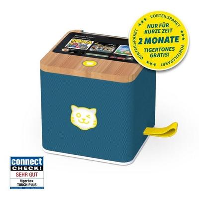 Tigerbox TOUCH PLUS (Royal Sun) - Vorteilspaket