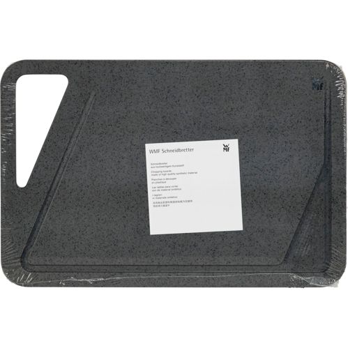 WMF Schneidebrett 45x30 cm