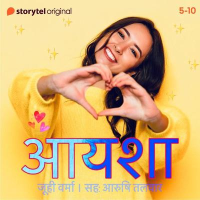 Aisha - S01E05 - Juhi Verma, Audio, 9789353373146