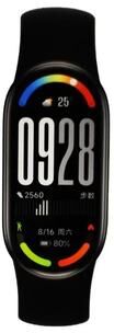 Uplifted Goods Smart Fitness Band With AMOLED Display And 5ATM Water Resistance black