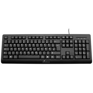 MediaRange Tastatur USB Deutsch schwarz (kabelgebunden)
