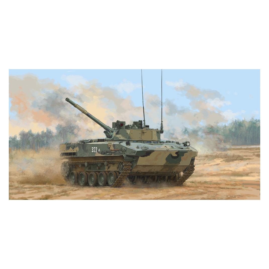Trumpeter BMD-4M Airborne Infantry Fighting Vehicle (09582)