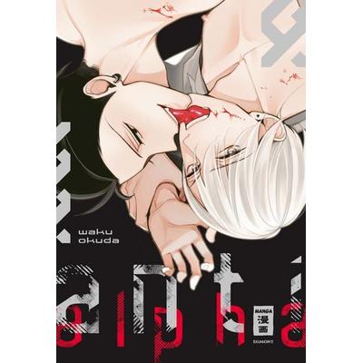 Anti Alpha, Taschenbuch von Waku Okuda, Egmont Manga, 978-3-7704-2681-2