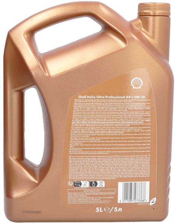 Motoröl SHELL 550073849 Helix 0W30 5L