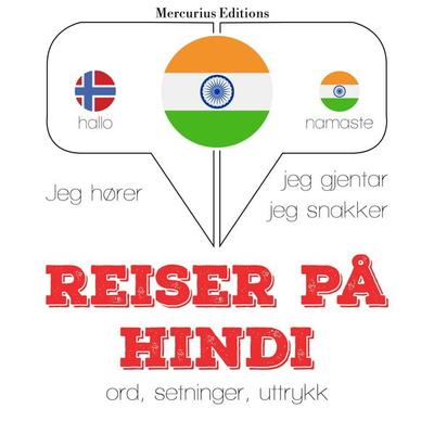 Reiser på hindi - JM Gardner, Audio, 9782821124530