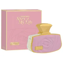 Al Haramain Story Of My Life Ep 75 Vp Distribuidor