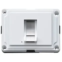 Busch-Jaeger Fingerprintmodul 83170-664-101