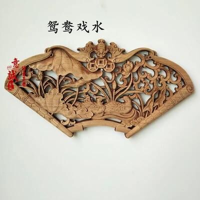 Uplifted Finds Artisan Camphor Wood Carving   3D Dragon & Phoenix Wall Hanging   Executive Heritage & Studio Sanctuary Decor l
