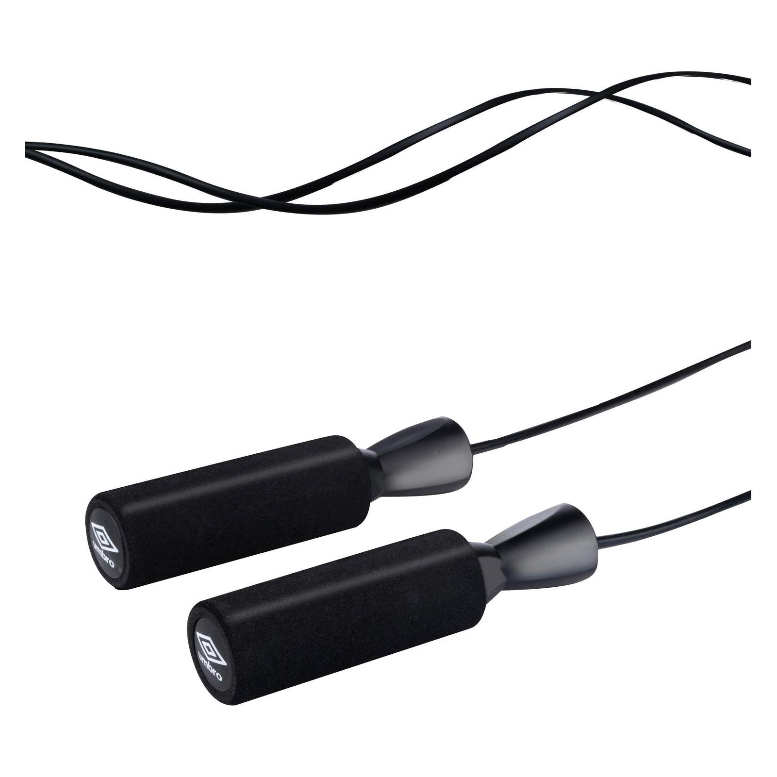 Umbro Springseil (275 cm) (8711252269221)