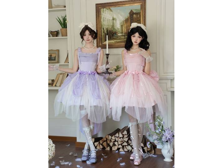 Avec Puji conception originale douce fille Jsk robe ensemble japonais mignon Loli princesse Lolita thé robe de soirée