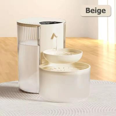 Uplift Essentials 3L Intelligent Clean & Dirty Separation Pet Fountain beige