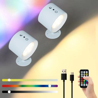 Uplift Picks Twelve Color Rechargeable RGB Wall Light With Remote Control black 1 Pc