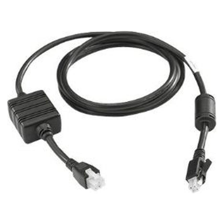 Motorola DC Verbindungskabel von Netzteil zu Ladestation (50-16002-029R)