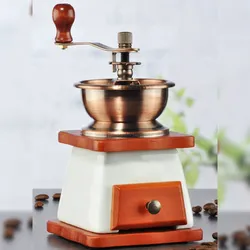 Haushalt International Kaffeemühle mit Keramik-Kegelmahlwerk Mahlgrad einstellbar 14053